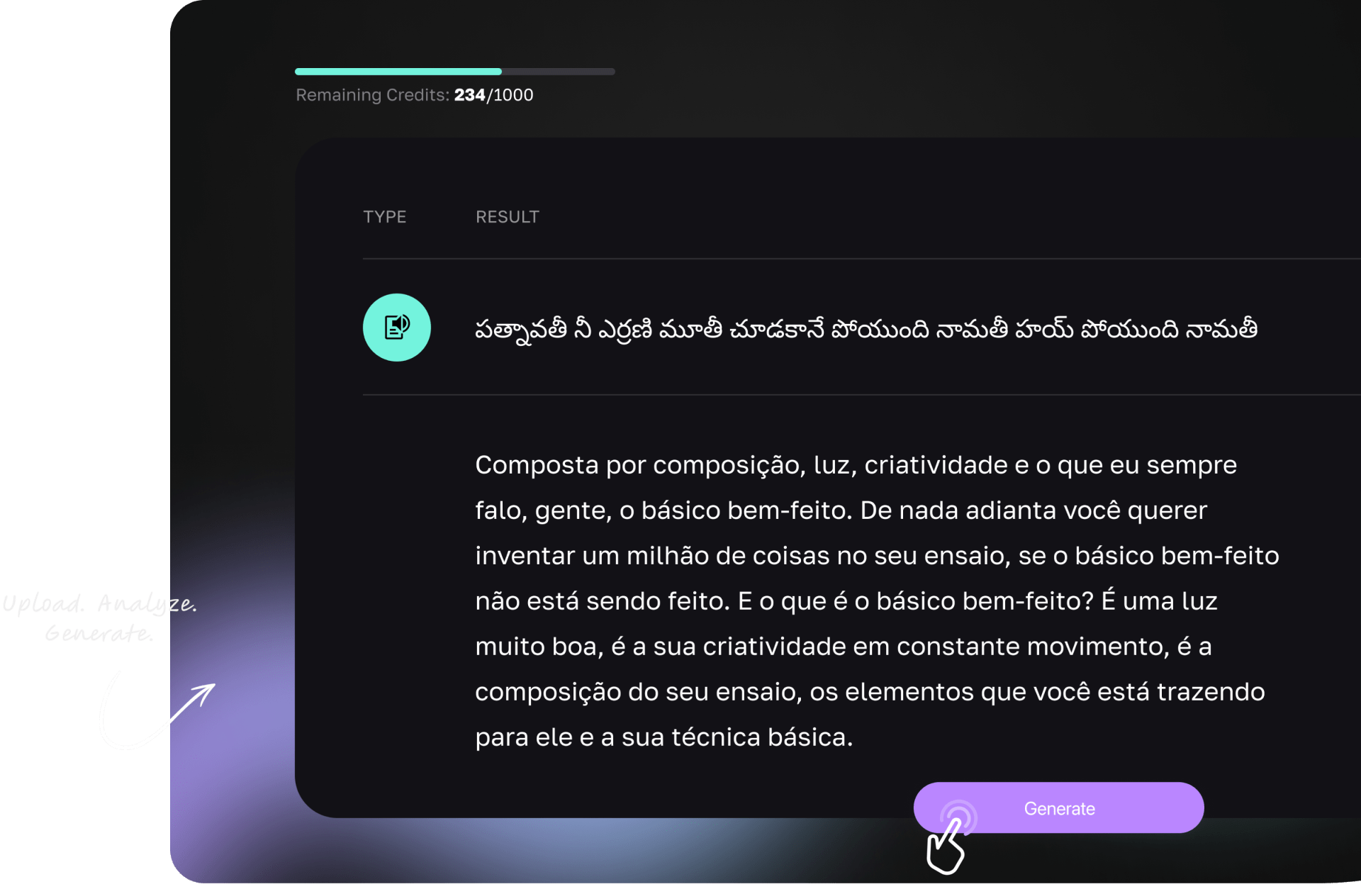 Subir, analizar, generar.